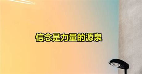 游戲代理的方法與信息網絡經營策略