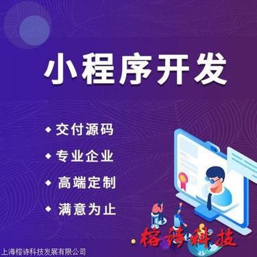 移動APP開發與硬件交互 主流編程語言與硬件平臺選擇