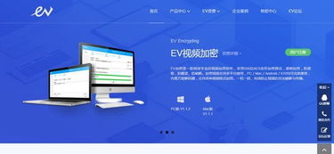 那些熟悉的國(guó)產(chǎn)軟件，你認(rèn)識(shí)背后的“筑夢(mèng)人”嗎？