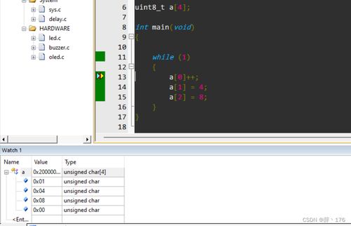Keil軟件仿真 在虛擬硬件環(huán)境中調(diào)試與驗(yàn)證程序