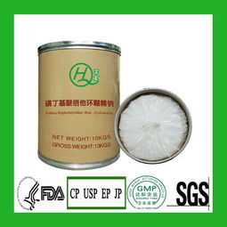 山東省食品商機(jī) 聚焦L-羥脯氨酸生產(chǎn)，發(fā)掘高附加值產(chǎn)業(yè)新藍(lán)海